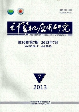 ӋC(yng)о