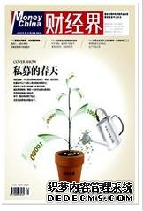 ؔ硷Ҽؔڿ