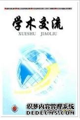 W(xu)g(sh)ƌW(xu)g(sh)QՓİl(f)