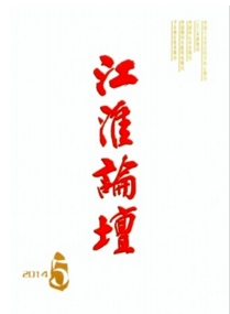 Փ