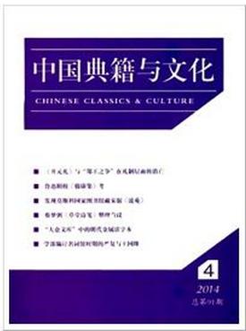 Ї伮cĻ