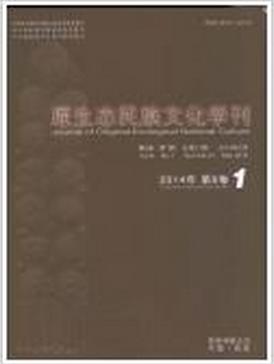ԭB(ti)ĻW(xu)ڿ冢