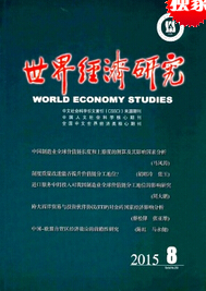 罛(jng)(j)о(jng)(j)W(xu)ՓͶ