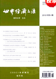 罛(jng)(j)ąRČW(xu)