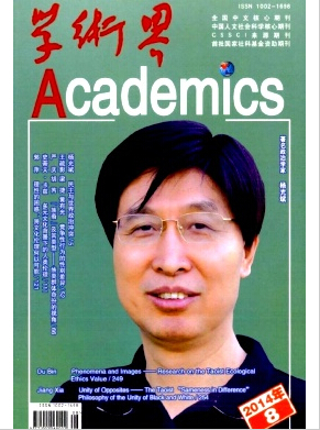 W(xu)g(sh)硷pĆ