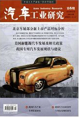 ܇Iоs־ô