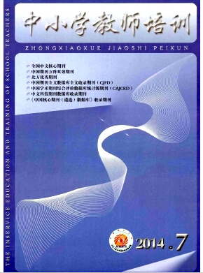 СW(xu)̎Ӗ(xn)s־̎QՓ