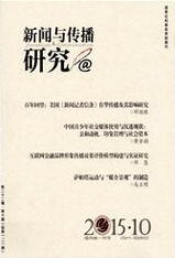 W(xu)ڿͶcо