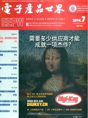 Ӯa(chn)Ʒs־ڿ