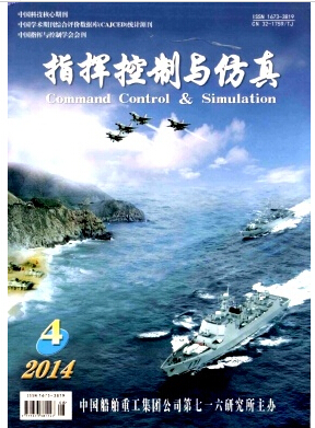 ָ]c桷ڿĿ2016