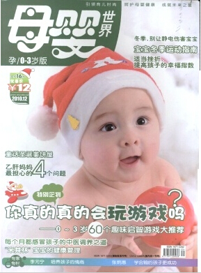ĸ硷Wǰڿ