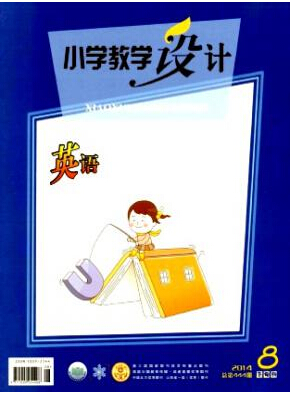 СW̌WOӋɽСW̌WՓͶ