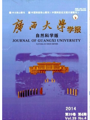 VW(xu)W(xu)(bo)(ȻƌW(xu))y(tng)Ӌ(j)ԴڿՓͶ