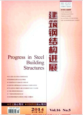 䓽Y(ji)(gu)M(jn)չs־ڿ