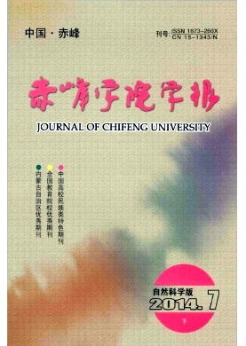 W(xu)ԺW(xu)(ȻƌW(xu))s־ĿO(sh)