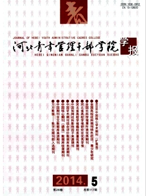 ӱɲW(xu)ԺW(xu)2017Ŀ