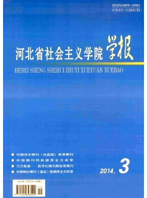 ӱʡ(hu)xW(xu)ԺW(xu)(bo)s־W(xu)Ӱl(f)Փ