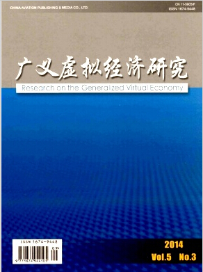 Vx̓M(jng)(j)оs־(gu)Ҽ(j)QՓİl(f)ҪX
