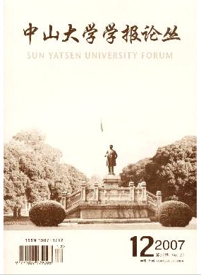 ɽW(xu)W(xu)(bo)Փs־(gu)Ҽ(j)V|ڿ
