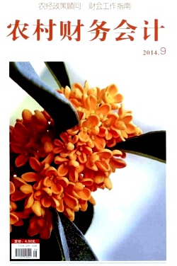 r(nng)ؔ(ci)(w)(hu)Ӌ(j)s־ǇҼ(j)ڿ߀ʡ(j)ڿ