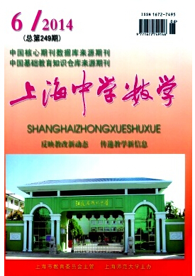 ϺЌW(xu)(sh)W(xu)s־Д(sh)W(xu)Փİl(f)Ͷ