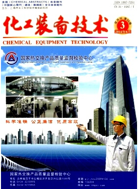 b似g(sh)s־ٶȿ