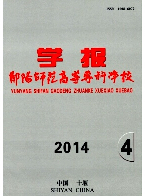 yꖎߵȌƌWУW󌏸