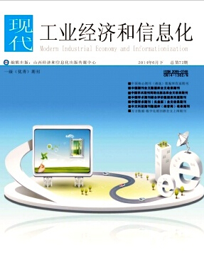 FIϢɽʡIϢ