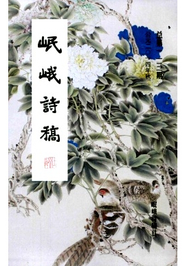 ẶԊ塷ڿĿ䛲ԃ