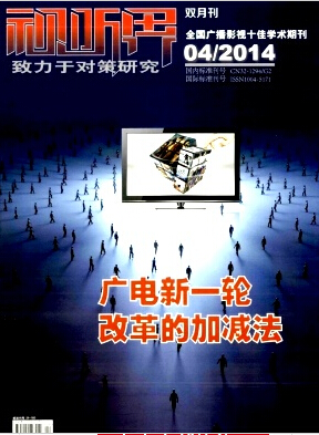 ҕ 硷V늌WͶ
