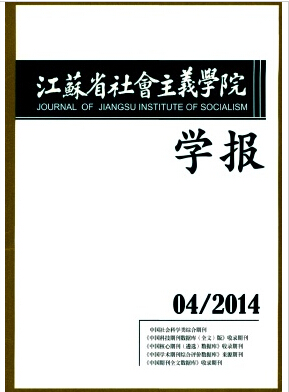 Kʡ(hu)xW(xu)ԺW(xu)(bo)Ǉ(gu)Ҽ(j)ڿ߀ʡ(j)ڿ