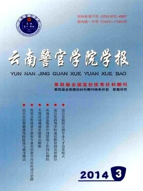 ϾٌW(xu)ԺW(xu)(bo)s־ʡ(j)l(f)ՓĶX