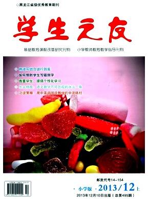 W(xu)֮s־ʡ(j)l(f)ՓĶX