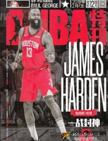 NBAؿҪ