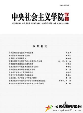 (hu)xW(xu)ԺW(xu)(bo)