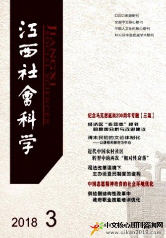 ƌW(xu)