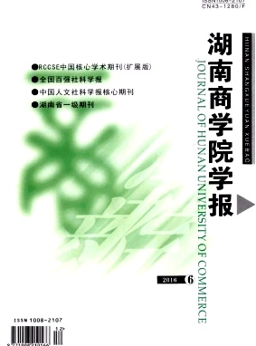 ̌W(xu)Ժ