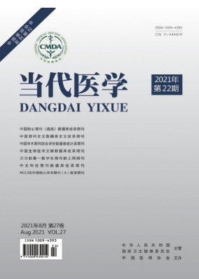 (dng)t(y)W(xu)