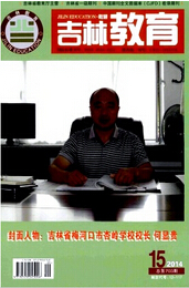 СW(xu)̎QՓ