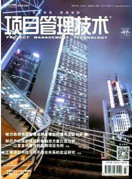 Ŀg