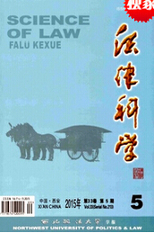 W(xu)Փ