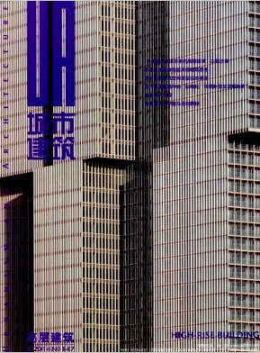 н