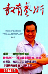 ̌WՓ