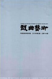 W(xu)Փ