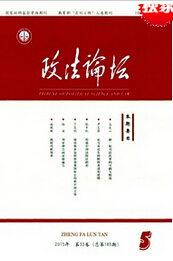 Փ