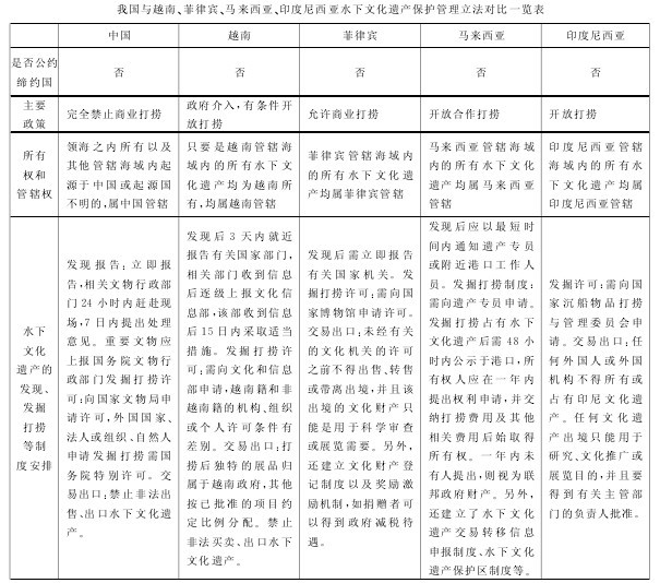 DƬ20130830164626.jpg