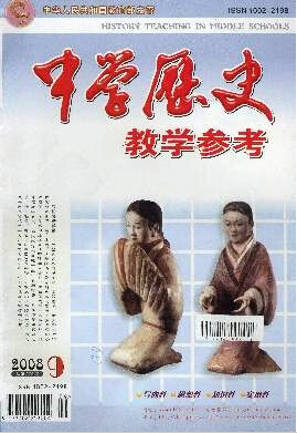 ЌWvʷ̌W