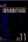 D^ՓĸУD^턓(chung)˼·