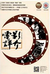 Ӱu