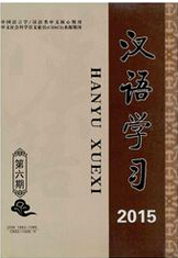 hZ(y)W(xu)(x)
